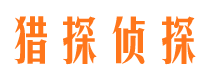 内蒙古市婚外情调查